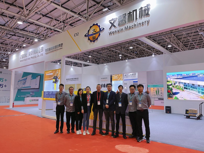 Wenxin Machinery China (Langfang) International Elevator Exhibition successfully concluded